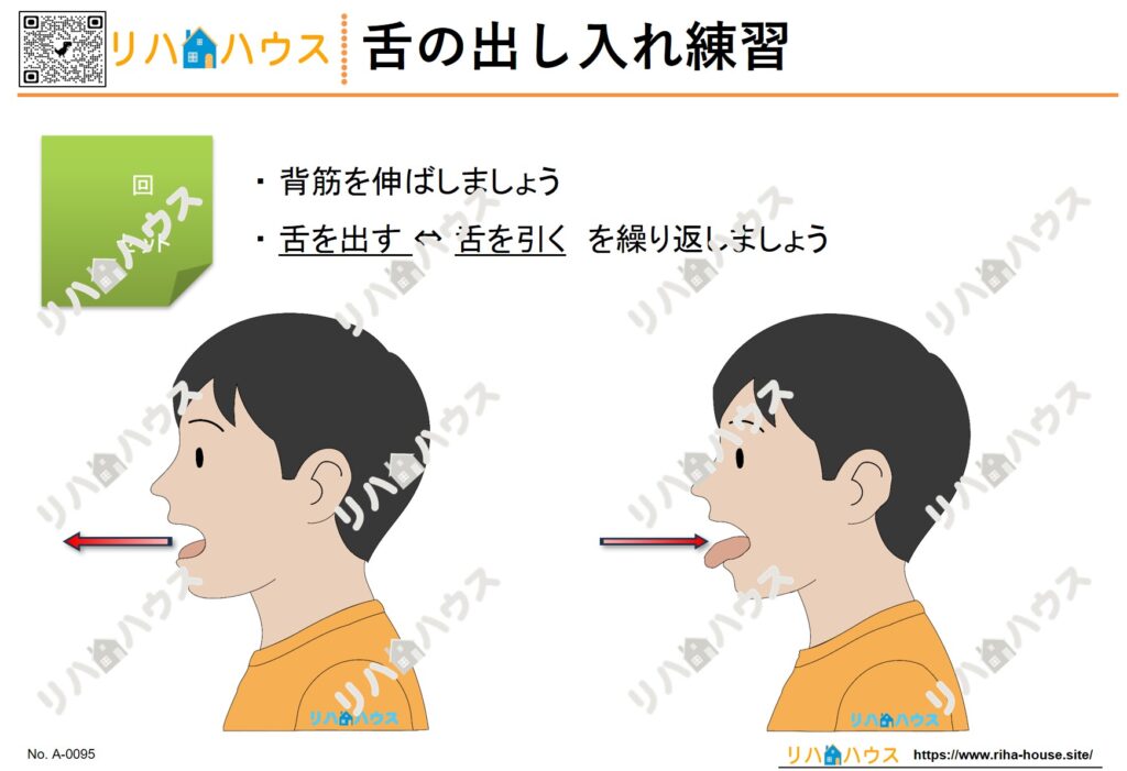 【無料ダウンロード】手指の指折り運動イラスト|巧緻動作練習・自主トレに使えるリハビリ素材 – リハビリ/自主トレーニング/脳トレ/認知症予防 ...
